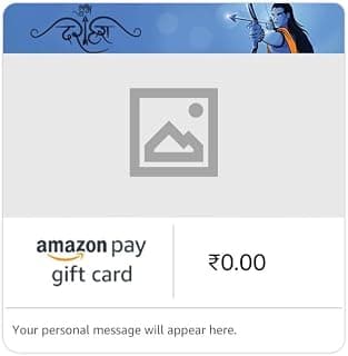 Amazon Pay Customizable eGift Card