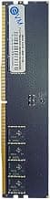 EVM 16GB DDR5 Desktop RAM Memory | 4800MHz | PC5-38400 | Long-DIMM | 288-Pin | CL19 | 1.1V Low Voltage | High Speed Performance | Intel & AMD Compatible | 10 Year Warranty (EVMT16G4800U88P)
