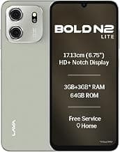 Lava Bold N2 Lite (Kolar Gold, 3 GB RAM, 64 GB Storage) | 6.75" HD+ Display | 13MP AI Dual Rear Camera | 5000 mAh Battery | Secure Face Unlock | Fingerprint Reader | Charger & Phone-Cover in Box